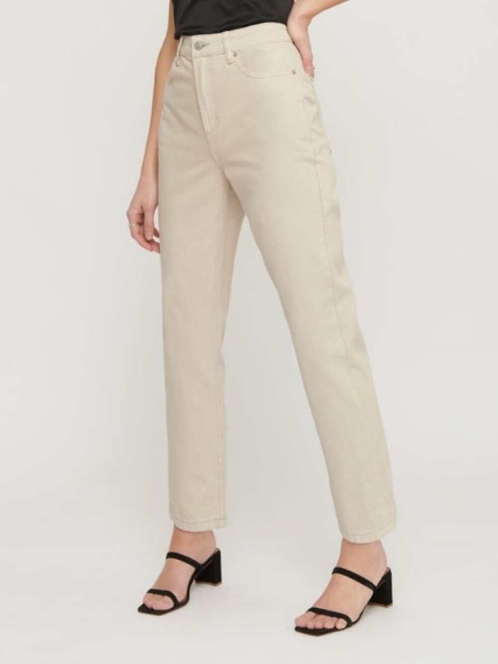 Dynamite Gisele Straight Ultra High Waist Jeans